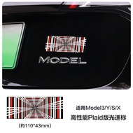 Tesla Model3/Y High Performance Y Letter Blackened Trunk Label Modification Accessory Grsy Personali