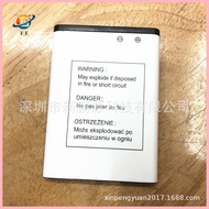 【Far East】 7050 1350mAh  For Doro 7070 DBS-1350A 7060 Mobile Phone Battery