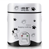 Rice cooker    mini rice cooker small rice cooker fully automatic household