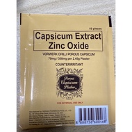 Capsicum Extract Zinc Oxide Chili Plaster