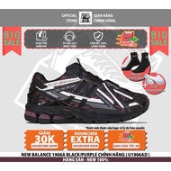 New Balance 1906A PURPLE BLACK Shoes ( U1906AD ) - 100% AUTHENTIC - SHOP