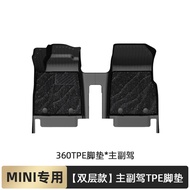 พรมกันลื่นสำหรับ Mini Cooper Coupe 2 ประตู J01 Electric Aceman J05 พรมกันลื่นแบบครอบคลุมเต็มรูปแบบ T