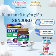 Japanese Senjoko Traditional Thyroid Dissolving Extract, Herbal Thyroid Dissolving Cream, Thyroid Tu