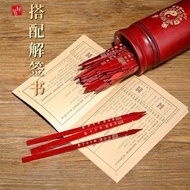 Seeking Lottery Tube God of Wealth Lottery Lottery Lottery Lottery Lottery Lottery Lottery Lottery L