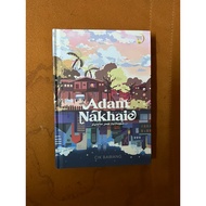 NOVEL ADAM NAKHAIE by CIK BAWANG | HARD COVER | SPRAYED EDGES | COLLECTOR EDITION