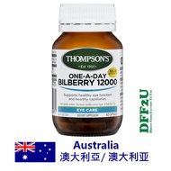 DFF2U Thompson's One-A-Day Bilberry 12000mg 60 Capsules
