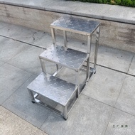 Five-Step Ladder Stool Handrail Ladder Footboard Industrial Step Ladder Two-Step Ladder Climbing Pla