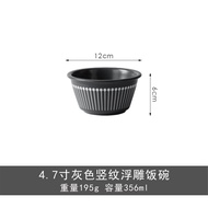 Ceramic Underglaze Color Tableware Set New Rice Bowl Plate Bowl Household Bowl and Plate Set Housewa