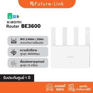 Xiaomi Router BE3600 เราเตอร์ Wi-Fi 7 ความเร็วสูง 3600Mbps รองรับ 128 อุปกรณ์ ประกันศูนย์ไทย