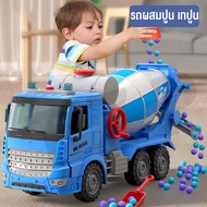 รถโม่ปูน （TOYCAR） มีไฟมีเสียง ผู้ชายผู้หญิงชอบ คันใหญ่คุ้มสุดๆ สินค้าพร้อมส่ง