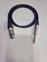 สายCanare L-2T2S StereoชีลถักAnalog Made in Japan พร้อมแจ็ค Phone+Xlrเมีย Neutrik สายสัญญาณเสียง ยาว