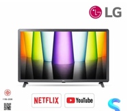 LG HD AI Smart TV รุ่น 32LQ630BPSA สมาร์ททีวี ขนาด 32 นิ้ว LG 32" 32LQ630BPSA
