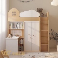 兒童半高床 Half height bed單人床 床架 bed 雙人床 置物床 半高床 環保板實木儲物床 床架 可定制 bed