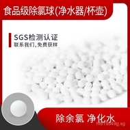 Premium Chlorine Removal Filter Cartridge for Shower Water Heater, Showerhead Chlorine Removal Filte