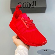 Men Women Boost R1 Classic Running Shoes Series Color Matching Stretch Knit Upper Sports Shoes Casua