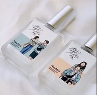 籌籌旅費｜蔓蒂情好 我吃了那男孩一整年的早餐 香水  學長香 15ml