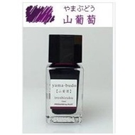 Mực Pilot Iroshizuku Chính Hãng - Dung Tích 15mL Đa Dạng Màu Sắc