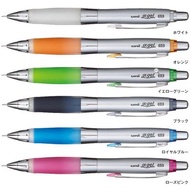 [Corner Study Room] UNI Mitsubishi α-gel M5-617GG 0.5mm Afa Mechanical Pencil Jelly Pen Shake