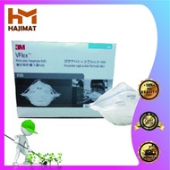 N95 Mask 3M 9105 Foldable N95 Mask