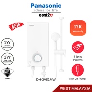Panasonic V Series Water Heater (Non-Jet Pump) | DH-3VS1MW DH-3VS1 DH-3RL1MW  (Home Shower Heater Pe