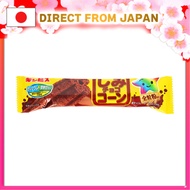 [Direct from JAPAN]Ginbis Shimi Chocolate Corn Whole Grain Stick 1 x 20 bags