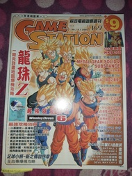 Game Station 龍珠Z WE6 WINNING ELEVEN 6 Metal Gear Solid 2 Arc the lad 精靈之黃昏 Anubis Z.O.E 光榮 紅之海 Silen