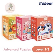 [包運費]MiDeer - 進階式鍛煉拼圖 (Level 1-3) Advanced Puzzles