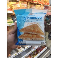 SANDWICH 7E THAI TUNA