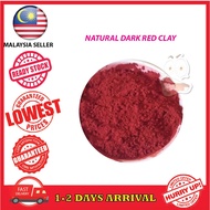 Natural Red Clay Pure Red Clay Mask Clay Cosmetic Grade Clay Face Clay DIY Mask Powder Colouring Pow