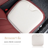 MENGDAO | ที่คลุมเบาะรถยนต์สำหรับทุกฤดูกาล JETOUR X70 X90 Dashi Traveler Shanhai L9 L7 L6 T1 T2