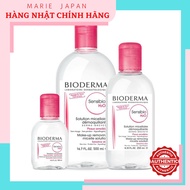 Nước Tẩy Trang Bioderma Dành Cho Da Nhạy Cảm Sensibio H2O