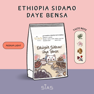 เมล็ดกาแฟคั่ว Ethiopia Sidamo Daye Bensa (Reunion Microlot) By Sias Koffee Roaster