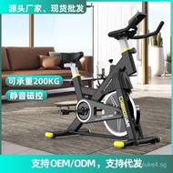 Home Fitness Equipment Smart Exercise Bike Pedal Bike Indoor Exercise Dynamic Bike Silent Design Cyc