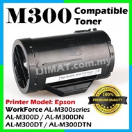 Epson AL-M300 ALM300 AL M300 Compatible Toner AL-M300D AL-M300DN AL-M300DT AL-M300DTN CT201946 C13S0