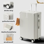 ZM กระเป๋าเดินทาง bags Travel luggage กระเป๋าล้อลาก20/24นิ้ว 4 ล้อหมุนได้ 360องศา ซิป YKK น้ำหนักเบา กันน้ำ travel suitcase 20/24 inches กระเป๋าล้อลาก 20 นิ้ว