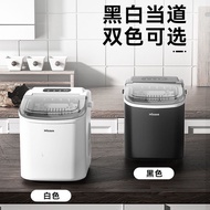 HICON Ice Maker Commercial Milk Tea Shop Square Ice BarKTVSmall and Medium-Sized Stall Household Automatic Square Ice Ice Maker
