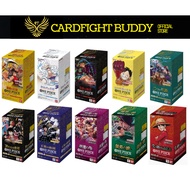 One Piece TCG: Booster Box OP04/OP05/ OP06/ OP07/OP08/OP09/OP10/OP11/OP12/PRB02