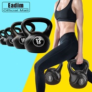 Kettlebell 4/6/8/10/12/14 KG Kettlebells Portable Dumbbell Fitness Sports Home Gym Equipment