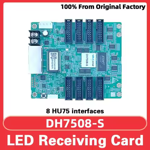 LED Digital Signage Receiving Card Novastar DH7508-S Full Color LED Video Wall HUB75 Ports RGB Scree