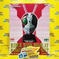 260925-35= 全新未開封 眼鏡廠 1/2 幪面超人 V3 THE NEXT 頭像 BRAND NEW, SEALED BANPRESTO 1/2 RIDER MASKED DISPLAY MA