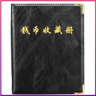 NEW 1 PC New Coins Organizer Collection Album Holders Collection Volume Folder, Display And Organize