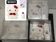 🔥大優惠，照價9折，3件起85折🔥全新現貨 Sanrio x Mofusand 初代絕版草莓蛋糕 項鏈禮盒 日本和服 可愛鬼系列 蝴蝶結中國限定特別版 My Melody Piano Keroppi 