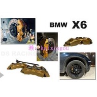 JY MOTOR 車身套件~BMW X6 E71 DS RACING S1 大六活塞 卡鉗 355mm 全浮動碟盤