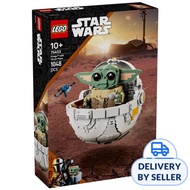 LEGO 75403 Starwars Grogu with Hover Pram