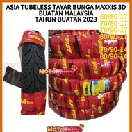 ♢ASIA TUBELESS TAYAR BUNGA MAXXIS TAYAR ECONOMY BUATAN MALAYSIA SIRIM TAHUN 2024 6080-17 7080-17 709