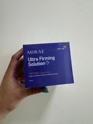 【未來美】超級A醇緊緻透亮霜(繃繃霜) 50ml