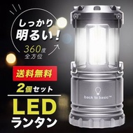露營LED燈