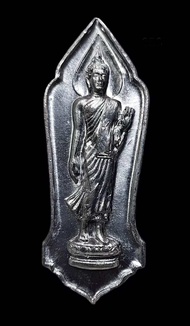 พระลีลา25พุทธศตวรรษ บล็อกมีเข็ม นิยมสุด องค์2 ผิวเดิมๆ ประกันแท้ จัดส่งตามภาพ💯