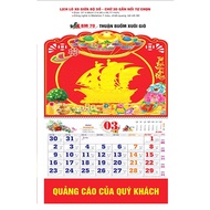 XO Middle spring calendar with embossed numbers and 3D lettering, thick cover type 2026 - Thuan Buom