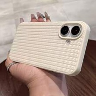 Premium Braided Pattern Sweater Phone Case Compatible With IPhone 17/17 Air/17 Pro/17 Pro Max/16/16 